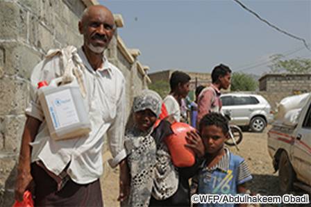 イエメンの様子の画像