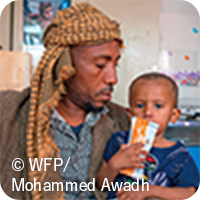 アラファトさん