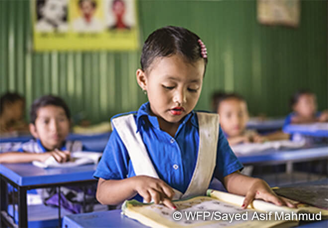 学んだ子どもたちが、国の力に。