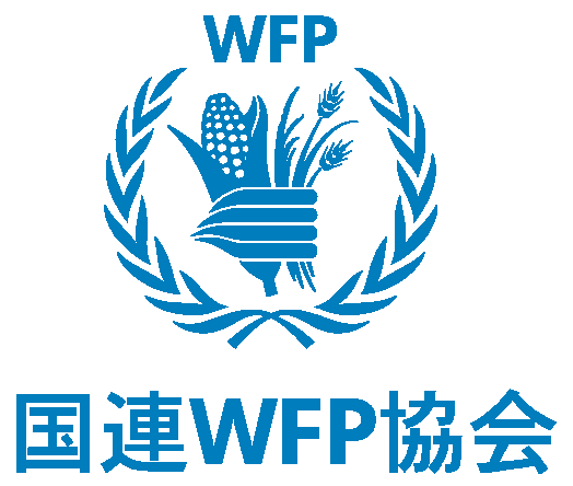 WFP World Food Programme